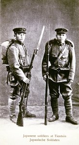 Soldats japonais stationnés à Tientsin, Chine