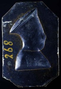 Plaque de Ludovico Gonzaga (verso)