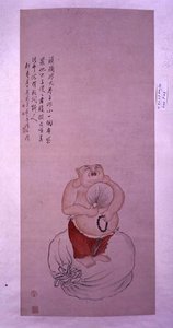 Le Bouddha Bodai, rouleau suspendu avec un poème - Luo Ping