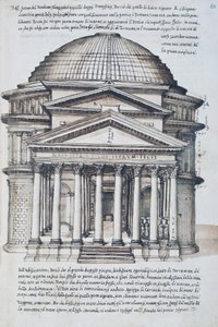 Vue du Panthéon à Rome, dessin du volume XIII des XXX Libri delle Antichita (Livres des Antiquités)