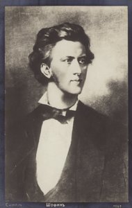 Frédéric Chopin, compositeur et pianiste polonais (1810-1849) - Polish School