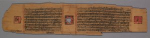 Feuille d