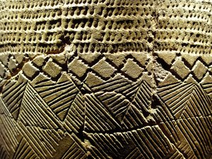 Poterie avec décor de dents de peigne, vers 8000 av. J.-C. de la période néolithique, Amsa-Dong, Corée. Photographie, Musée national de Séoul, République de Corée - Prehistoric Prehistoric