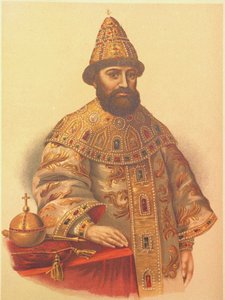 Portrait du tsar Michel Ier Fiodorovitch de Russie 1596-1645, années 1860