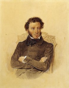 Portrait du poète Aleksandr Sergueïevitch Pouchkine
