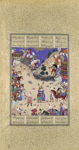Faridun embrasse Manuchihr, Folio 59v du Shahnama Livre des Rois, vers 1525 - Qadimi