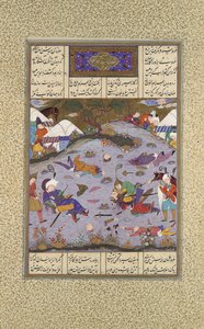 Giv venge Bahram en tuant Tazhav, Folio 248r du Livre de Shahnama, vers 1525-30 - Qadimi