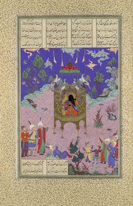 Kai Kavus monte au ciel, Folio 134r du Shahnama Livre des Rois - Qadimi