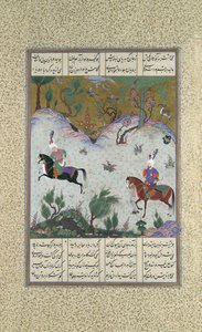 Kai Khusrau monte Bihzad pour la première fois, Folio 212r du Shahnama..., vers 1525-30