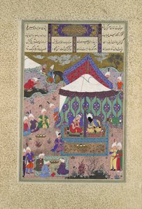 Le mariage de Sudaba et Kai Kavus, Folio 130r du Shahnama..., vers 1525-30 - Qasim ibn 