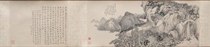 Voyage de rêve au mont Tiantai, 1814