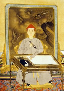 Heng Tsu ou Kangxi, Empereur de Chine à son Bureau