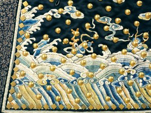 Uniforme cérémoniel rare de garde impérial, période Qianlong / Jiaqing