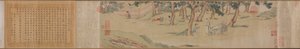 Zhao Mengfu Écrivant le Sutra du Cœur (Hridaya) en Échange de Thé