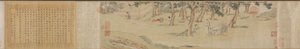 Zhao Mengfu écrivant le Sutra du Cœur Hridaya en échange de thé, 1542-43 - Qiu Ying