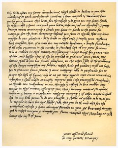 Lettre de la reine Marie Ire à Lord Seymour de Sudeley, 4 juin 1547 - Queen Mary I