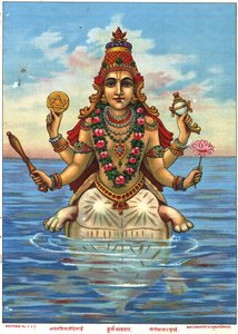 Kurma Avatar de Raja Ravi Varma - Raja Ravi Varma