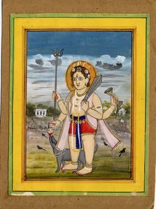 Figure debout de Bhairava, une forme de Śiva. - Rajasthan School