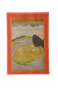 Peinture miniature Ragamala, Rajasthan probablement Bundi, début du XIXe siècle