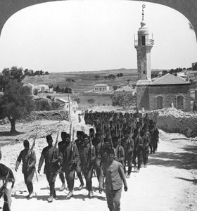 Soldats turcs vaincus, Palestine, Première Guerre mondiale, vers 1917-1918 - Realistic Travels Publishers