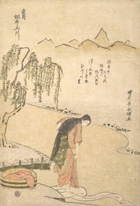 Chofu Tamagawa, Province de Musashi, vers 1791 - Rekisentei Eiri