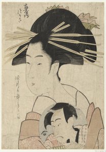 La courtisane Tsukasa de la maison Ogiya - Rekisentei Eiri