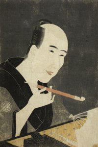 Portrait de Santo Kyoden, le Maître de Kyobashi