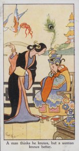 Proverbe oriental : Un homme pense qu
