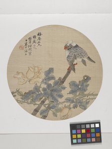 Fleur Et Oiseau - Ren Yi (1840 96)