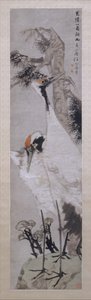 Grues, pin et lichen, daté de 1885