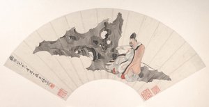 Érudit sur un rocher - Ren Yi