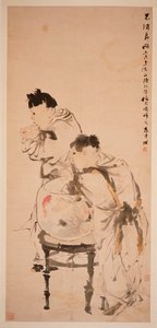 Deux garçons jouant avec des poissons rouges, 1879