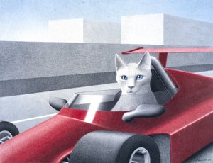 F1 - Rene Boin