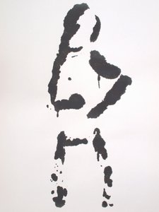 Sans titre, 2010 (monotype) - Richard Green