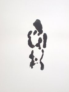 Sans titre, 2010 (monotype) - Richard Green