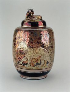 Vase et couvercle en lustre, Pilkington Royal Lancastrian