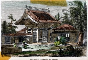 Légation américaine à Yeddo Edo, Japon - Richardson