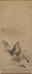 Poisson et rocher - Rinkyo