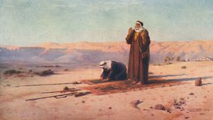 Prière dans le désert, vers 1880, 1904