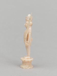 Pion blanc, pièce d