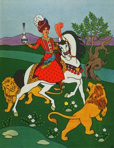 Le prince chevauchant deux lions, illustration pour "Le prince Ahmed et la fée Pari Banou", tiré des "Mille et une nuits".