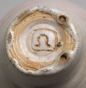Bol à glaçure blanche, 1914-15