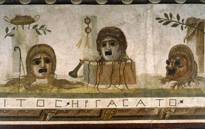 "Asarotos" (Sol non balayé) Fragments de mosaïque signés par Harakliton de Rome, 2ème siècle après J.-C., Rome - Roman