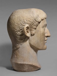 Tête en marbre de l