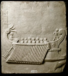 Art romain : trirème romaine - Fragment de frise en marbre de Pouzzoles - Roman