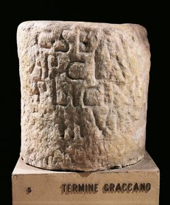 Civilisation romaine, borne qui marquait les lots assignés par les lois de Gracchi - Roman