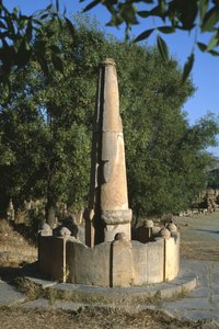 Une fontaine, Haute Période Impériale (27 av. J.-C.-395 apr. J.-C.)