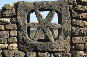 Mur, Haut Empire 27 av. J.-C.-395 ap. J.-C. (détail)