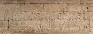 Relief du Temple de Dendur, vers 10 av. J.-C. - Roman Period Egyptian