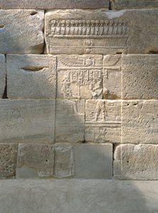 Relief du temple de Dendur, vers 10 av. J.-C. (grès éolien) - Roman Period Egyptian